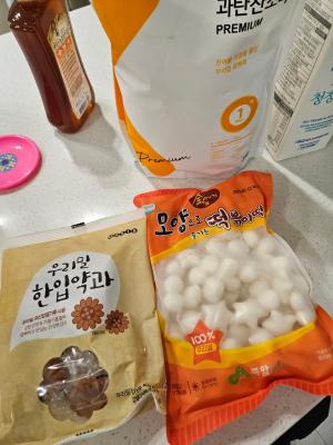 구매후기 사진