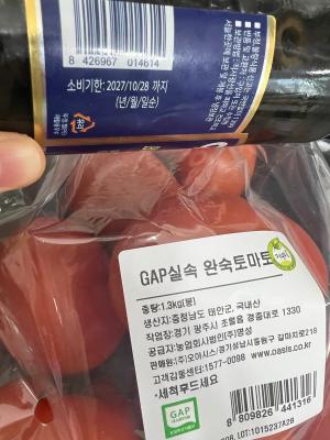 사진후기 대표 이미지