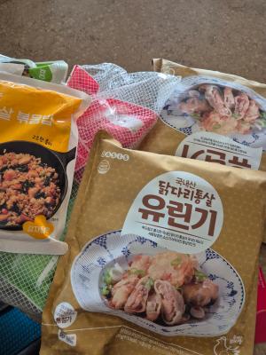 구매후기 사진