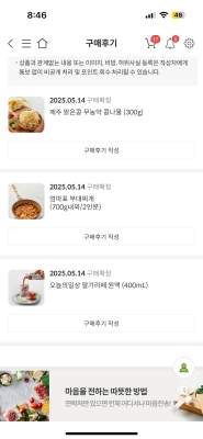 사진후기 대표 이미지