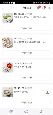 사진후기 대표 이미지