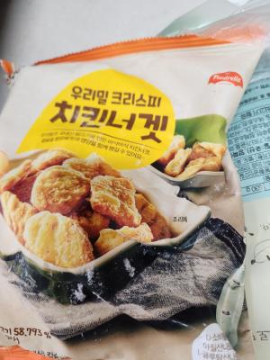 사진후기 대표 이미지