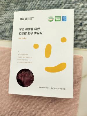 구매후기 사진