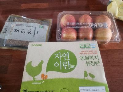 구매후기 사진