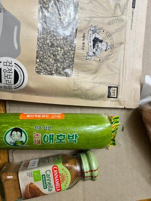 구매후기 사진