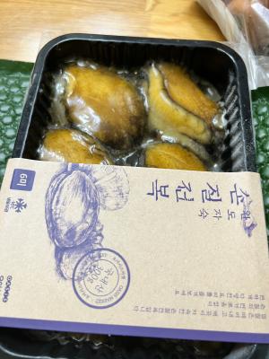 구매후기 사진