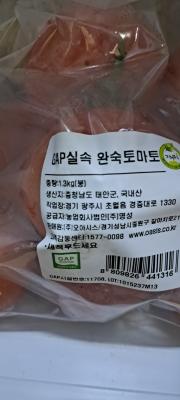 사진후기 대표 이미지