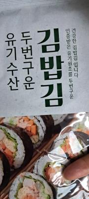 구매후기 사진