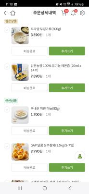 사진후기 대표 이미지