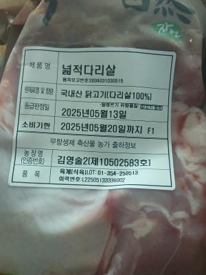 사진후기 대표 이미지