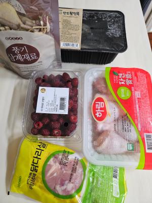 구매후기 사진