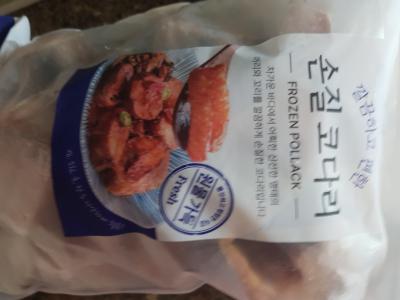 구매후기 사진