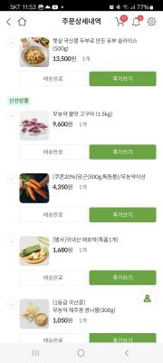 사진후기 대표 이미지