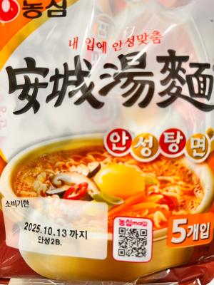 사진후기 대표 이미지