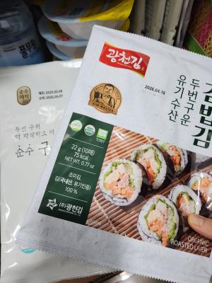 구매후기 사진