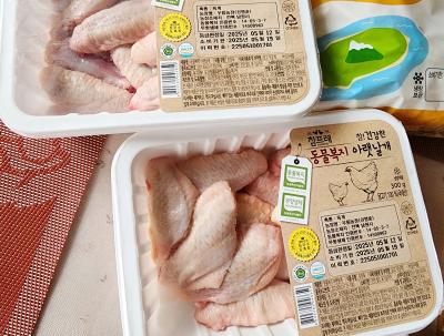 구매후기 사진