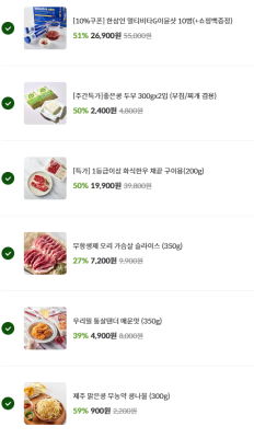 구매후기 사진
