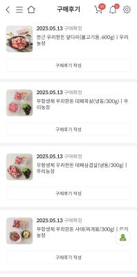 사진후기 대표 이미지