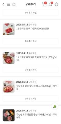 사진후기 대표 이미지