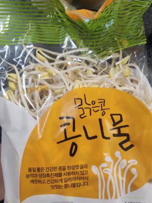 상품평 이미지