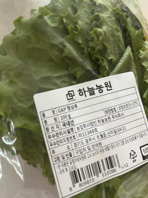 구매후기 사진