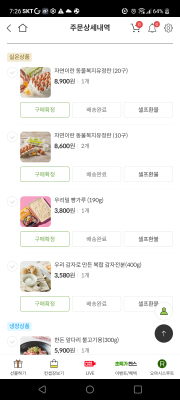사진후기 대표 이미지