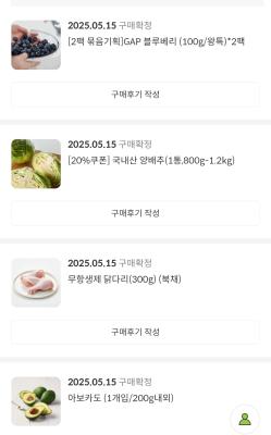 사진후기 대표 이미지