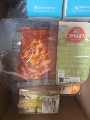 구매후기 사진