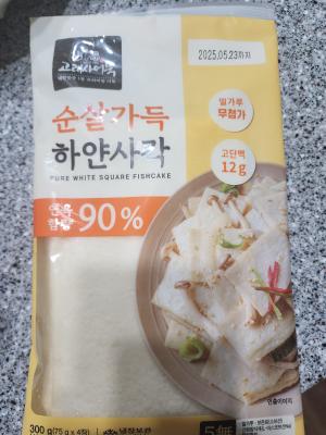 사진후기 대표 이미지
