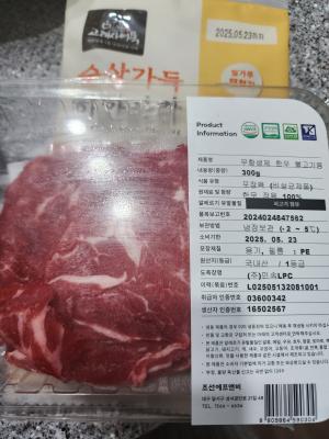 사진후기 대표 이미지