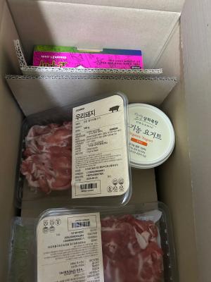 구매후기 사진