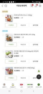 사진후기 대표 이미지
