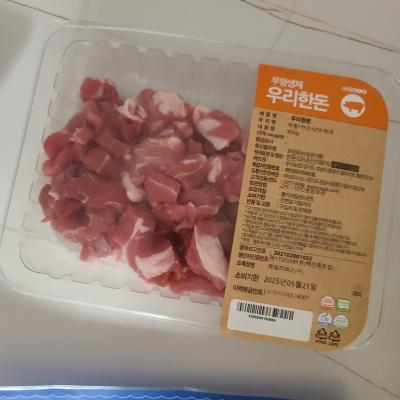 구매후기 사진