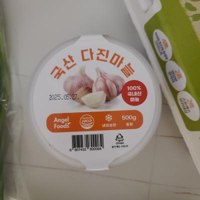 사진후기 대표 이미지