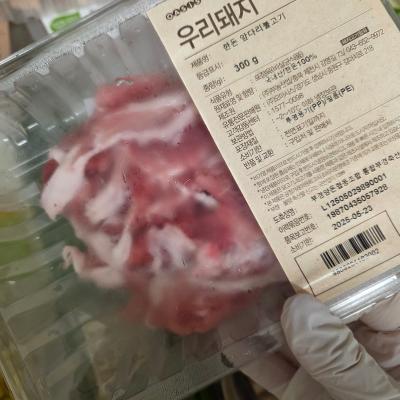 구매후기 사진