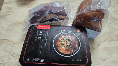 구매후기 사진