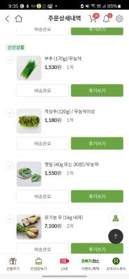 사진후기 대표 이미지