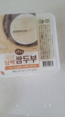사진후기 대표 이미지