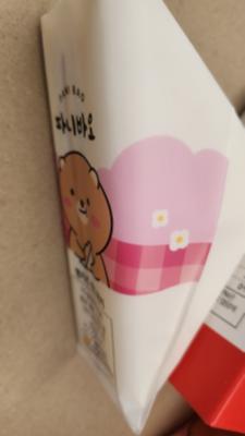 구매후기 사진
