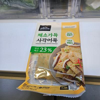 사진후기 대표 이미지