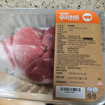 사진후기 대표 이미지