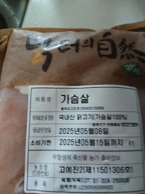 사진후기 대표 이미지