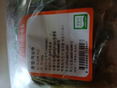 사진후기 대표 이미지