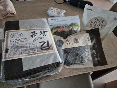 구매후기 사진