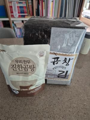 구매후기 사진