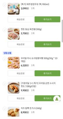 사진후기 대표 이미지