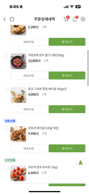 사진후기 대표 이미지
