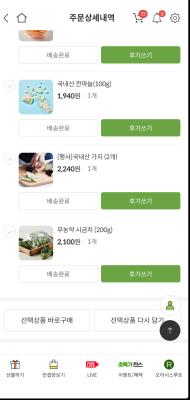 사진후기 대표 이미지
