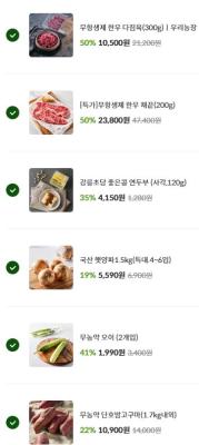 구매후기 사진