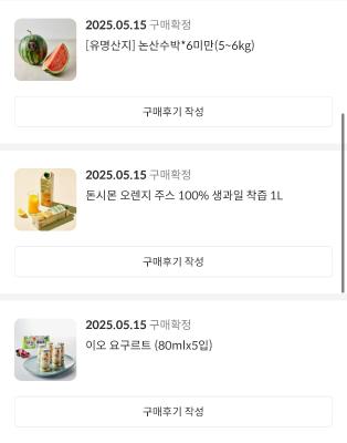 사진후기 대표 이미지